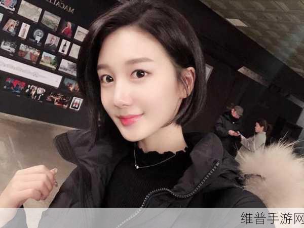 沈芯语老师家访md0050：当然可以！以下是一些根据沈芯语老师家访md0050拓展出的新