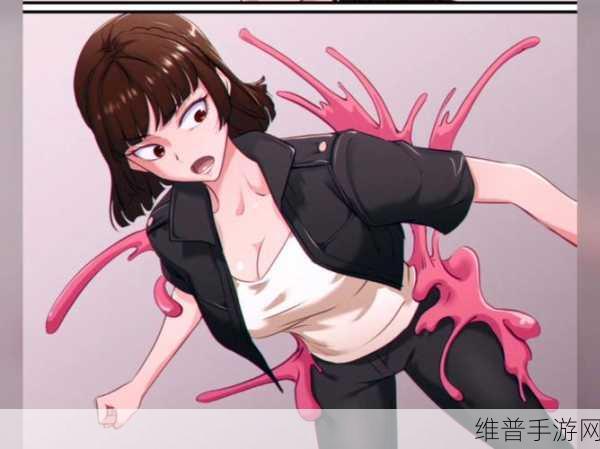 大战史莱姆外网免费:1. 《史莱姆大战:勇者如何逆袭
