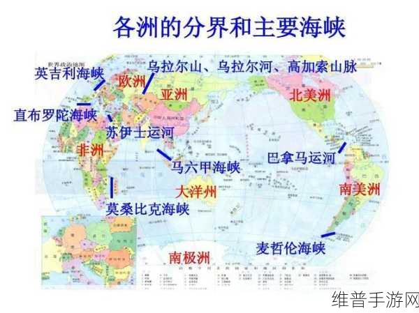 亚洲m码 欧洲:亚洲M码在欧洲的市场拓展新机遇与挑战分析