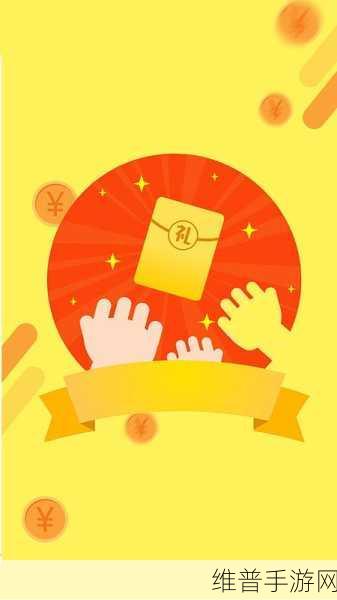 仙境传奇单职红包版,打金置换金币红包的终极攻略