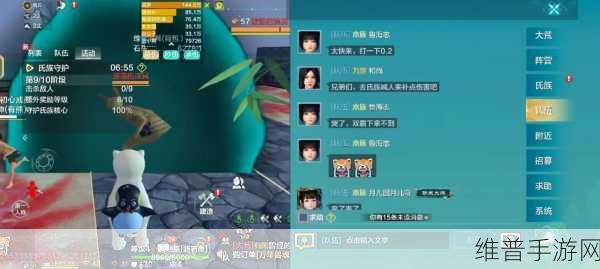 妄想山海龙哥藏身之处大揭秘