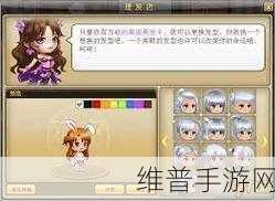 月面奇谭汉化版深度攻略,探索日本厂商匠心打造的文字冒险世界