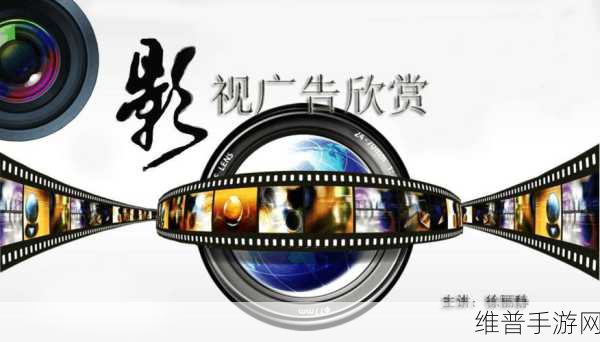 gogo免费高清播放：1. ＂畅享无广告干扰的高清影视盛宴
