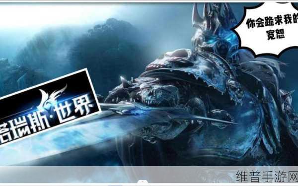 谁是缝合怪游戏下载，怪物创造游戏的终极指南
