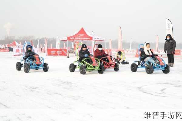 雪地卡丁车狂飙，多人在线打雪仗IO竞技全攻略