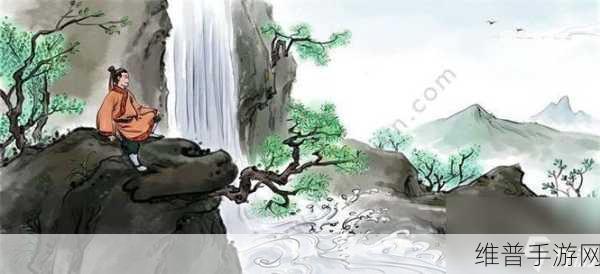 探秘妄想山海异土接引人的神秘踪迹