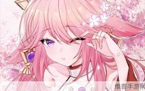 八重神子ちゃんの球棒生涯起源：当然可以！以下是一些基于“八重神子ちゃんの球棒生涯起源”主题的标题建议：