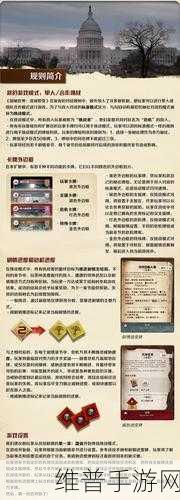神秘网站:1. 探索神秘网站背后的隐秘世界与故事