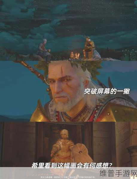 卡片巫师安卓版下载，探索解谜与冒险的奇幻之旅