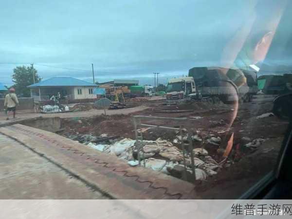 缅甸北部血腥网站2023黑网：1. 缅甸北部黑网：揭露血腥交易背后的真相