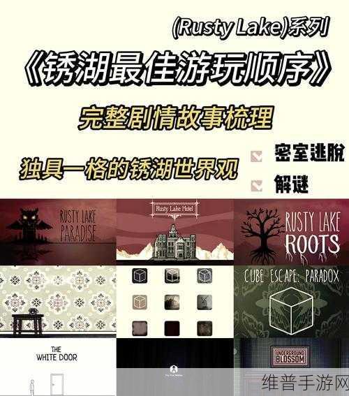 探秘把我带回家游戏下载,解锁闯关解谜新体验