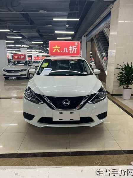 日产cvt1777最新版本更新内容：1. ＂日产CVT1777最新版本：提升驾驶体验的全新功能解析