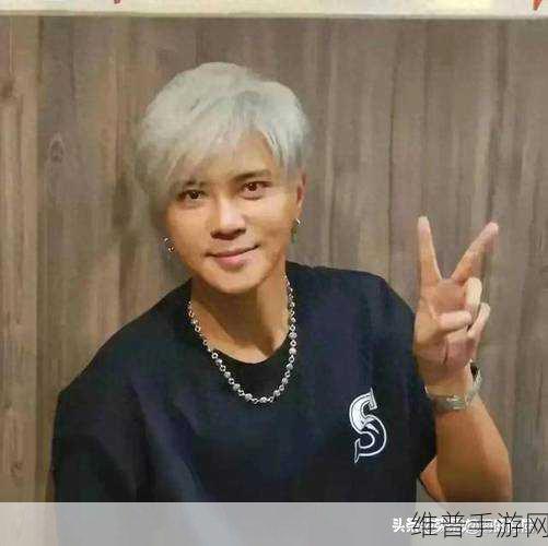 罗志祥代言5g影院网址入口:1. 罗志祥携手5G影院,开启视听新纪元