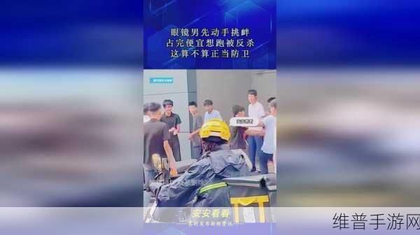 男生和女生一起生猴子：1. 男生女生共同养猴子的趣味生活