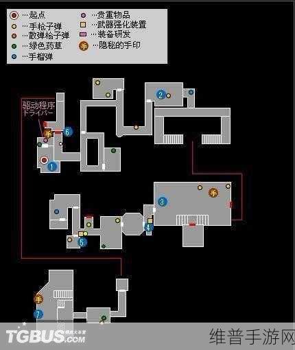 生化危机启示录 2 版本选择指南