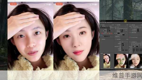 直播隐私部位的视频软件:1. 保护隐私,畅享安全直播的全新体验