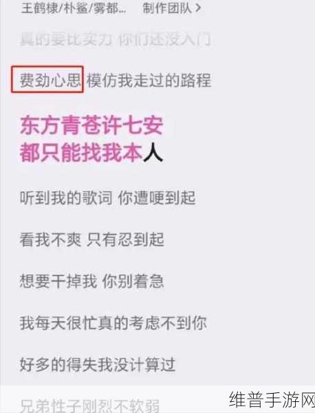 51今日大瓜热门大瓜往期内容：1. ＂揭秘明星背后不为人知的秘密，娱乐圈潜规则再曝光