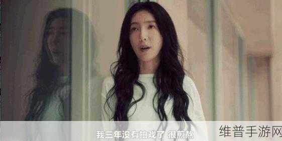 51今日大瓜热门大瓜往期内容:1. "揭秘明星背后不为人知的秘密,娱乐圈潜规则再曝光