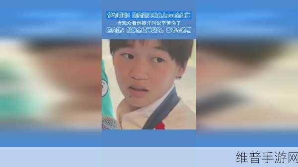 x9x9x9x9x任意槽2023进口：1.探秘2023年X9进口车的先进科技与性能