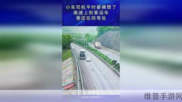 x9x9x9x9x任意槽2023进口：1.探秘2023年X9进口车的先进科技与性能
