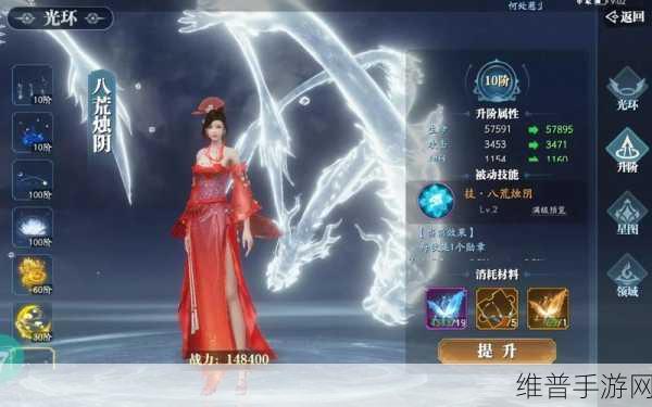 斗剑仙一剑倾心,仙侠题材动作冒险手游深度攻略