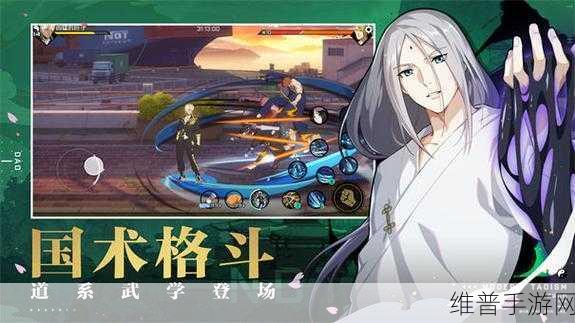一人之下手游，探索最强职业的奥秘