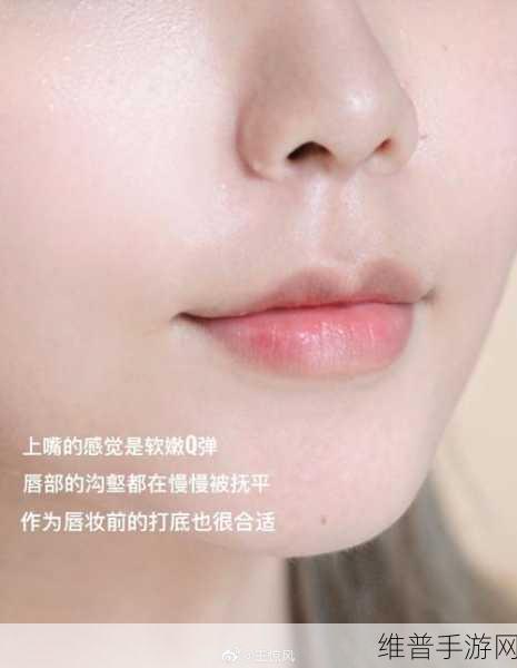 美妆潮流新星游戏下载，解锁非常精彩欢乐的模拟装扮新体验