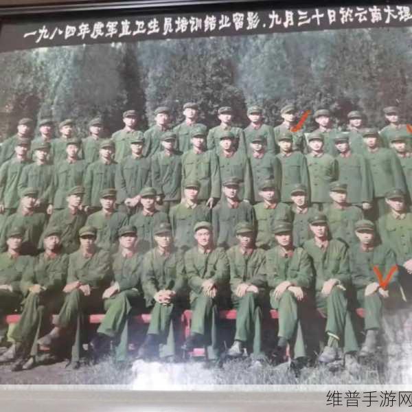 老兵二次召回最新消息:1. 老兵二次召回新政策解读与实施展望
