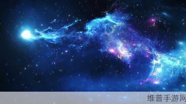 星空无限传媒:1. 星空无限传媒:探索无尽创意的宇宙