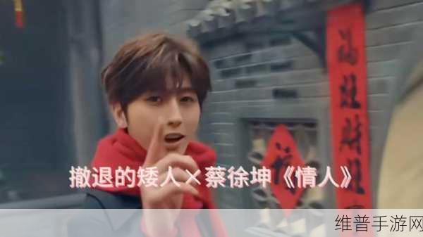 女生教男生坤坤游游:1. 女生如何教男生掌握坤坤与游游的魅力