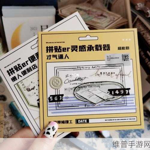 卡一卡二:1. 卡一卡二:探索创新与灵感的无限可能