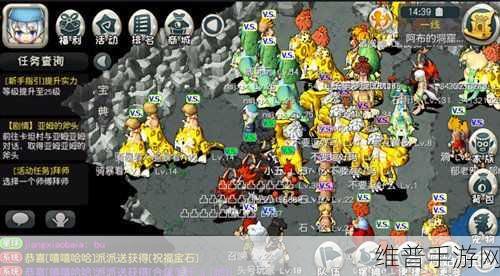 石器原始纪元，重返远古的RPG冒险之旅手游下载全攻略