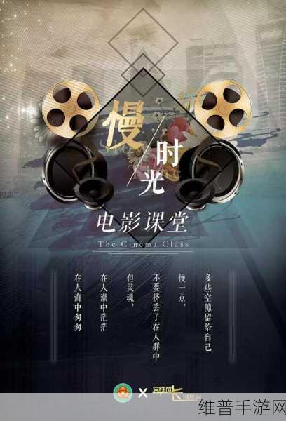 糖心独家播放：1. 糖心独家播放带你领略甜蜜音乐新体验