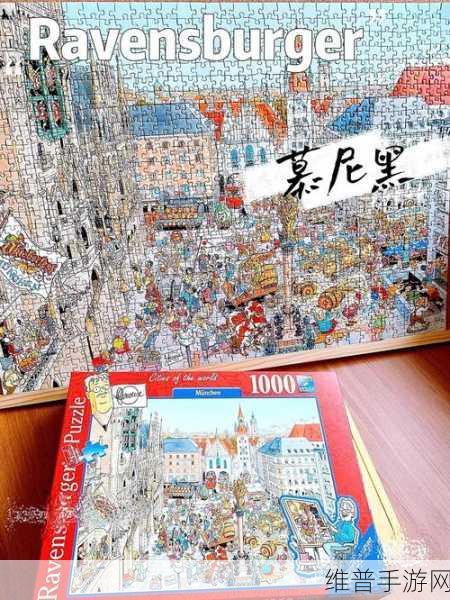 扭曲的拼图，解锁丰富策略与技巧的益智盛宴