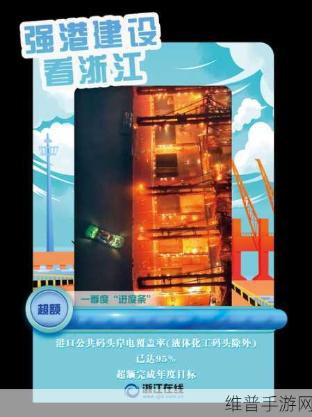 51爆料精选-往期回顾:1. 51爆料精选:回顾往期精彩事件大盘点