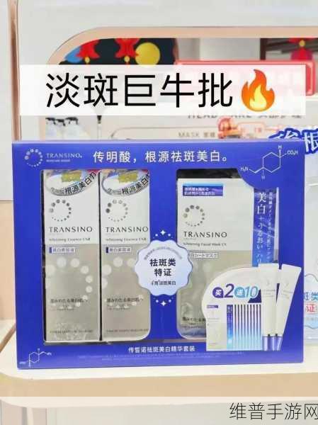 国产精华液一线二线三线区别:1. 国产精华液市场一线、二线、三线品牌全解析