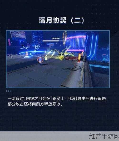 崩坏 3 苍骑士月魂实力全揭秘