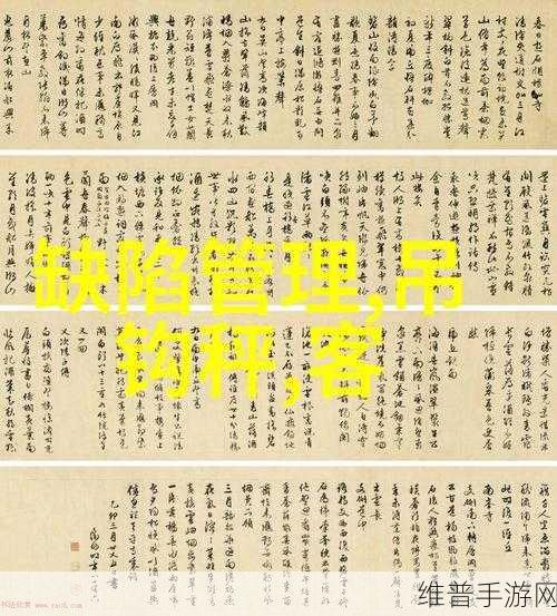 中国新疆xxxxxl192021：1. 新疆xxxxxl192021：探索中国西部的文化瑰宝