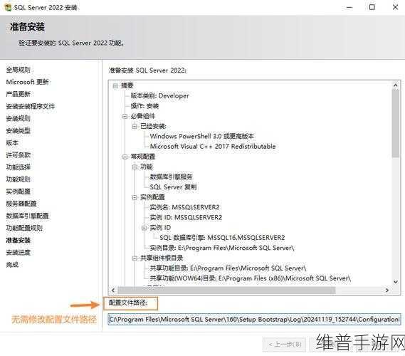 日本windowsserver分类：当然可以！以下是一些根据日本Windows Server分类扩展的新