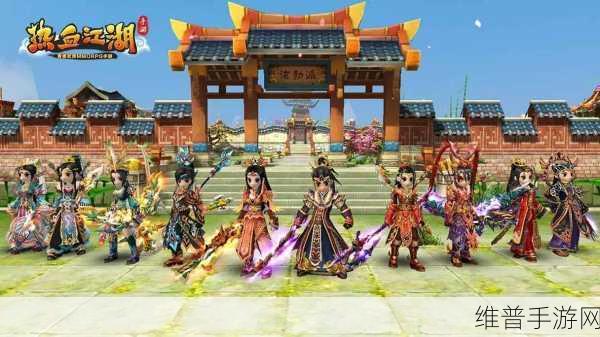 剑缘3D下载，古典剑侠情缘的全新热血江湖争霸之旅
