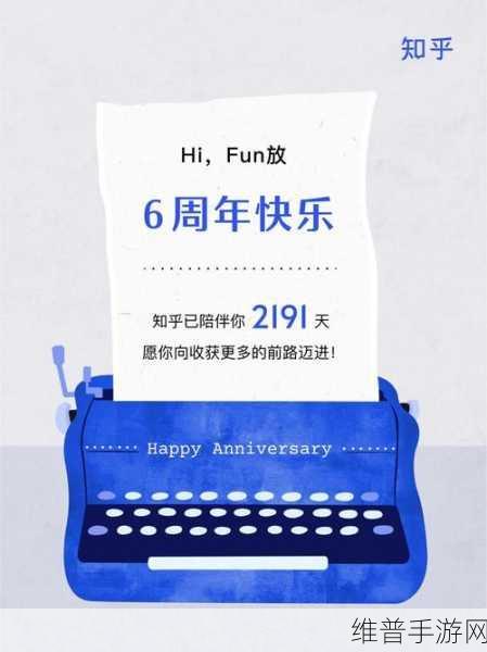 155fun黑料不打烊永久版：1. 155fun黑料不打烊：探寻隐藏在网络深处的秘密