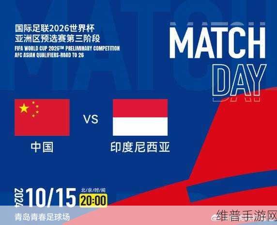 欧美vs韩国vs日本vs：1. 亚洲四国文化碰撞：欧美视角下的韩国与日本