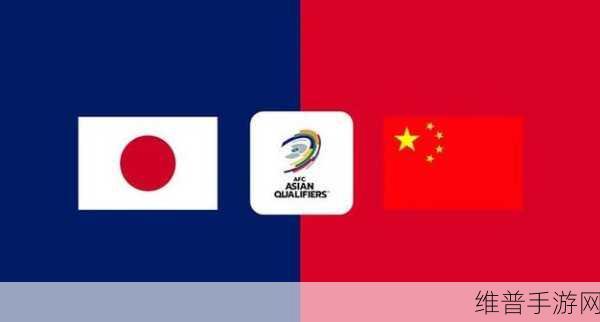 欧美vs韩国vs日本vs:1. 亚洲四国文化碰撞:欧美视角下的韩国与日本