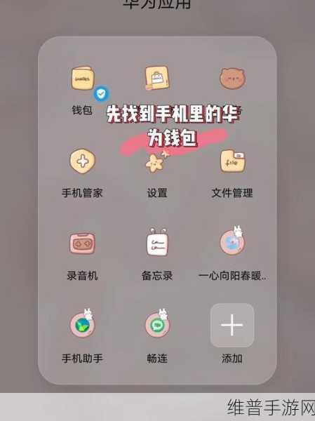 亚洲精品一卡二卡：1. ＂便捷出行新选择：一卡二卡的创新应用