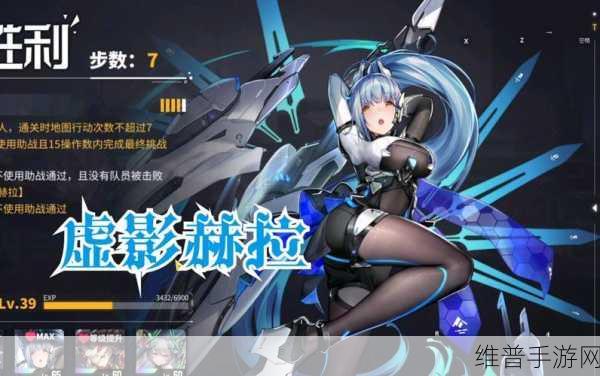 交错战线，战术点数获取全攻略