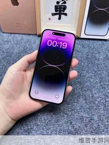 iphone14欧美日韩版本发布:iPhone 14全球发布:探索欧美与亚洲版本的独特差异