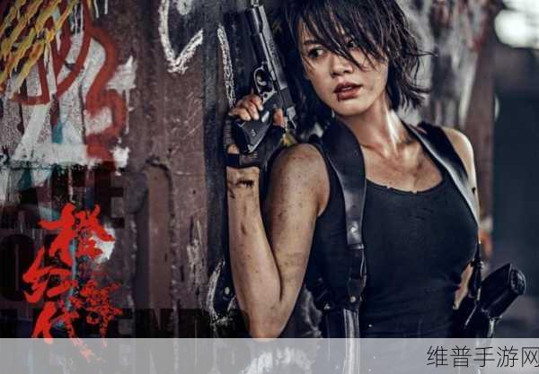 橙红年代下载,重温经典都市传奇的经营模拟之旅