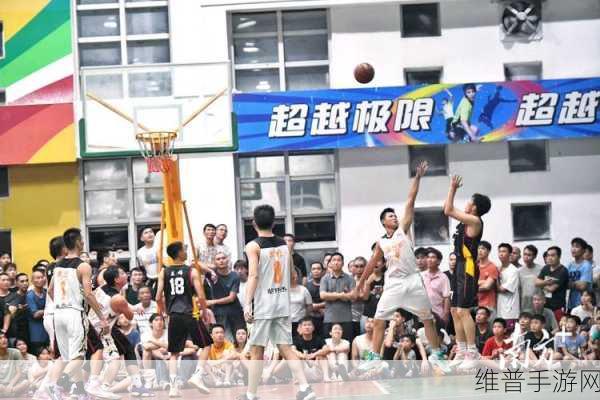 凌乱的校园运动会:1. “热血沸腾:校园运动会的欢声笑语”