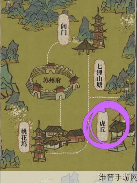 江南百景图苏州解锁秘籍全知道