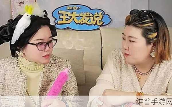 黑料档案 - 黑料不打烊 吃瓜网-166.fun吃瓜聚集地：1. 揭秘黑料档案：娱乐圈背后的不为人知真相